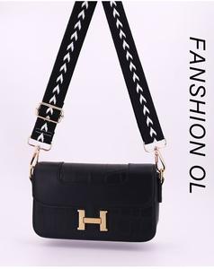 包带吉他相机带皮革钱包替换肩带带金属钩扣女士包织带 - Product Image 3