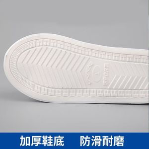 Waterproof Rain Boot Covers Unisex High Top Rubber Sole Non Slip For Rainy Days - Product Image 3