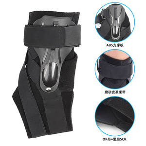 Cavigliera regolabile con stabilizzatori laterali supporto protettivo per distorsioni recupero lesioni per <span class=keywords><strong>giocatori</strong></span> di pallavolo <span class=keywords><strong>basket</strong></span> - Product Image 5