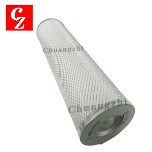 เครื่องแยกน้ำมันอากาศรุ่นใหม่ 208EAP6013 คุณภาพสูงสำหรับเครื่องอัดอากาศการ์ดเนอร์เดนเวอร์ รับประกัน 4000H - Product Image 3