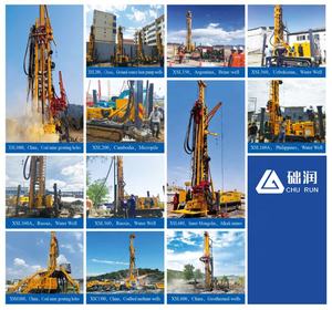 지열 우물 엔진 시추 장치 XSL3/160A 중국 제조업체 최저가 - Product Image 5