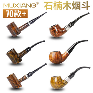 Muxiang Briar Wood Smoking Pipe 9mm Filter Handmade Solid Wood Free Style Tobacco Pipe - Product Image 1