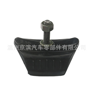 Universal Motorcycle Tire <b>Clamp</b> Feather <b>Clamp</b> Black Steel <b>Wheel</b> Clip For Replace Repair - Product Image 2
