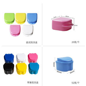 Étui pour prothèse dentaire amovible avec rangement en maille pour le nettoyage, étui complet pour appareil dentaire - Product Image 3