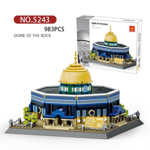 Wange juego de ladrillos bloques de construcción cúpula de <span class=keywords><strong>la</strong></span> roca modelo juguetes de bloques de construcción 5243 <span class=keywords><strong>gran</strong></span> <span class=keywords><strong>mezquita</strong></span> de <span class=keywords><strong>La</strong></span> <span class=keywords><strong>Meca</strong></span> ensamblar ladrillos - Product Image 6