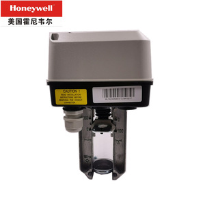 Actuador Eléctrico Honeywell, 60N de Torque, Tipo Lineal Regulable, 2-10Vdc, Temperatura Ambiente - Product Image 3