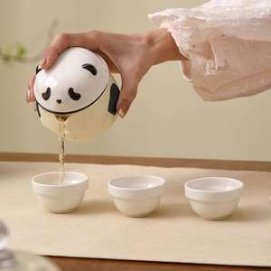 Креативный портативный дорожный чайный набор <span class=keywords><strong>M</strong></span> Creative Panda Kung Fu из керамики Чаочжоу с чайником и чашками, в подарочной упаковке - Product Image 2