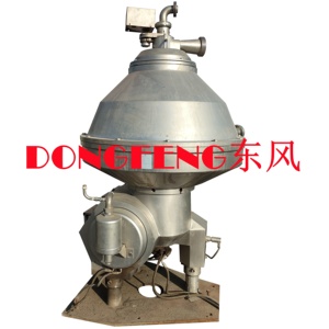 Hoge Kwaliteit En Top Security Px90 Zelfreinigende Schijf <span class=keywords><strong>Centrifuge</strong></span> Voor Eetbare Scheiding - Product Image 2