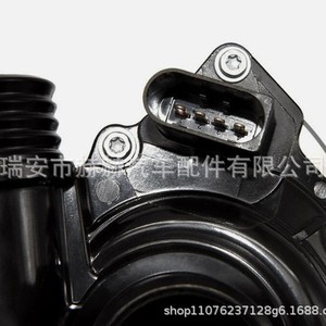 Bomba de Refrigerante Eléctrica Hh 11517568595 11517546996 para BMW, Repuesto de Bomba de Agua - Product Image 5