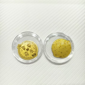 สติ๊กเกอร์ติดโทรศัพท์มือถือสีทอง: แมวกวัก, ดอกไม้, เจ้าหญิงร่ำรวยเร็วๆ โปรดรับ, สมบัติความมั่งคั่ง กลับไป : นั่นคือ - Product Image 2