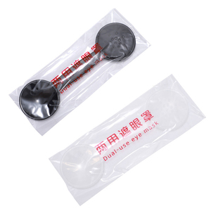 안과용 차폐기 핀홀 시력 개선 휴대용 검안 도구 시력 검사용 차단판 - Product Image 3