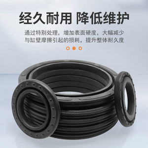 Anillo de Sellado para Cilindro de Doble Efecto Tipo Pz 20 30 40 50 63 13 21 31 41 51 2.1 2.5 3.4 Sello de Aceite Resistente al Desgaste - Product Image 4