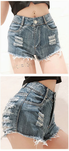2024 Short en <span class=keywords><strong>jean</strong></span> perforé taille haute pour femme Short en <span class=keywords><strong>jean</strong></span> discothèque sexy - Product Image 4