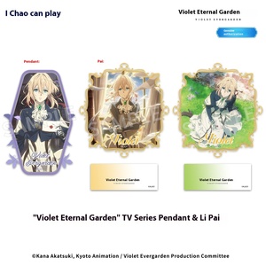 Commercio all'ingrosso viola <span class=keywords><strong>Evergarden</strong></span> Anime supporto acrilico e portachiavi ufficialmente concesso in licenza per la decorazione della scrivania fonte di animazione del Giappone - Product Image 2