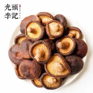 Grosir harga rendah 200 gram chip jamur shiitake kering vakum buah dan sayuran makanan ringan jamur goreng