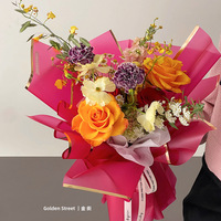 Papier d'emballage pour fleurs de style coréen, semi-transparent, givré, à bords dorés, imperméable, en OPP, pour bouquets