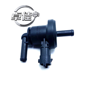 ZJ Carbon Canister <b>Control</b> Valve 29010-2B000 28910-2B000 2M1285 A0010A0029 For Automotive Use - Product Image 4