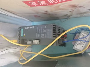 Unité de contrôle S120 CU320-2DP 6SL3040-1MA00-0AA0 <span class=keywords><strong>CMA31</strong></span> Numéro de commande global Série PROFIBUS PLC - Product Image 3