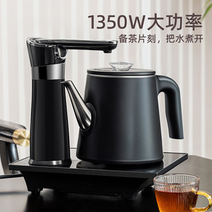 Zhigao Fully Automatic Electric Kettle 1.6-2.0L With Auto Water <b>Pumping</b> Tea Stove Boil-Dry Protection - Product Image 5