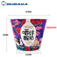 Vasos de Plástico PP de 260 ml para Yogurt y Parfait, Ecológicos, de Grado Alimenticio, con Logotipo Personalizado y Sello de Aluminio, Venta al Por Mayor