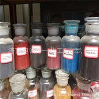 Colorants textiles réactifs pour coton, soie, nylon, laine, colorants réactifs chinois rouge 3BS jaune 3RS