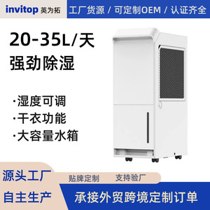 Taurus Compressor <b>Dehumidifier</b> 5L Tank 20L Daily Capacity For Home Basement Use - Product Image 4