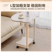 Table d'appoint mobile moderne en bois à double rangement avec roulettes universelles, table basse créative pour salon et chambre