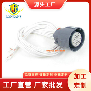 Arnés de cableado externo de transmisión de 20 pines 3500083 para kit de reparación de automóviles 4L60E 4L65E con aislamiento de PVC - Product Image 5