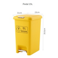 Poubelle à déchets médicaux jaune pour la maison, 10L, en PP, debout, écologique, avec couvercle basculant, type à induction, poubelle à déchets dangereux