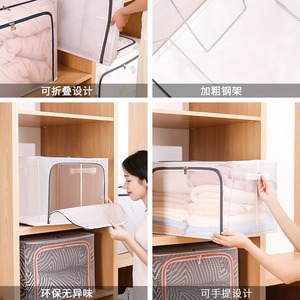 Clothing Organizer Storage Box Rectangle Mesh Steel <b>Frame</b> Moisture Proof Foldable Wardrobe Organizer Large Capacity - Product Image 2