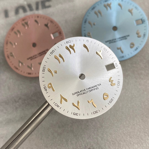 Cadran de Montre à Chiffres Arabes de 28,5 mm pour Mouvement Automatique NH35 NH36 avec Couronne à 3h00 ou 3h80 - Product Image 1