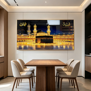 Arte Islámico de Pared de Lujo con Ayat Al-<span class=keywords><strong>Kursi</strong></span>, Caligrafía LED de Alá y Mahoma, Pintura en Porcelana de Cristal, Decoración para el Hogar para Ramadán y Eid - Product Image 5