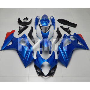 ชุดแฟริ่งมอเตอร์ไซค์ SUZUKI GSXR1000 ปี 2007-2008 GSX-R1000 GSXR 1000  แบบฉีดขึ้นรูป ABS ชุดแต่งแฟริ่ง S1007-116a - Product Image 1
