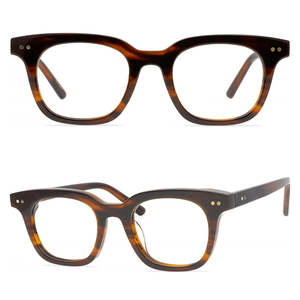 Monture rétro réglable pour hommes et femmes, montures de lunettes, université, peut être utilisées pour la myopie - Product Image 1