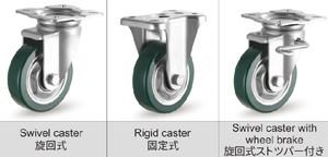 Qingdao Zhurui 6-Zoll Japanischer Stil Schwerlast-Rollen 150 mm Radsdurchmesser schwenkbare Polyurethan-Gummiräder mit Bremse - Product Image 4
