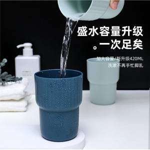 Xitianlong - Vaso para enjuague bucal, soporte para cepillos de dientes, estilo nórdico, vaso de plástico de color sólido para uso en el baño - Product Image 5