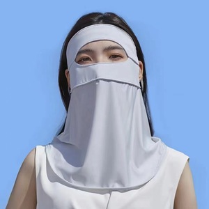 Masque de protection solaire intégral en soie glacée pour femmes, respirant, protection UV, pour le cyclisme estival - Product Image 2