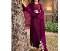 Vêtements indiens et pakistanais de la meilleure qualité pour femmes, ensemble de 3 pièces, tenue formelle et de soirée, robe prête à porter pour mariage
