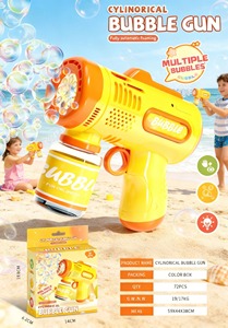 Máquina de Burbujas con Luces LED Deslumbrantes, Juguete Educativo para Bebés, Pistola de Burbujas de Plástico con 66 ml de Agua para Diversión Nocturna - Product Image 2