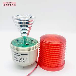 Suministro Directo de Fábrica de Luces Indicadoras de Alarma y Sonido de Plástico TB100 G2071-j, Luces de Advertencia Intermitentes - Product Image 3