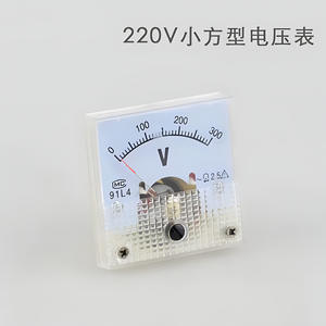 Medidor de Voltaje Circular para Generador Eléctrico de Gasolina Trifásico GX160, Medidor de Voltaje Mecánico con Puntero para Generación de Energía - Product Image 2