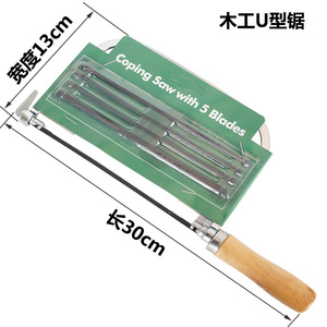 Lion Tools Arco Para Calar 2341 1 Arco Y 5 Seguetas Cuerpo De Acero - Product Image 4