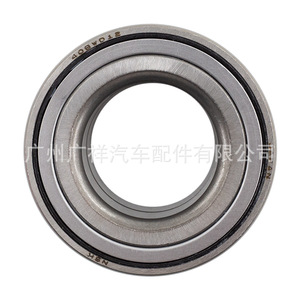 Rodamientos de Cubo de Rueda 90080-36149 90363-40066 para Toyota Corolla, Piezas de Automóvil, Diámetro Interior 40mm, Tamaño Estándar - Product Image 4