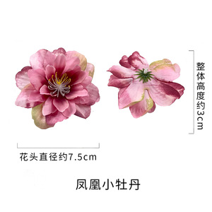 Fleurs de pivoine artificielles 7,5 cm, fleurs en soie, décoration de mariage, décoration de la maison - Product Image 4