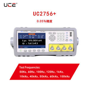 Analizador de parámetros de componentes de inductancia de alta precisión UCE UC2752 +/UC2756 +/UC2756B + - Product Image 4