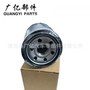 15208-AA100กรองน้ำมันสำหรับ Subaru XV Forester สิงโตเสือโคร่งเสือดาว Chipeng Renault Koleos M20 * 1.5 Thread - Product Image 3