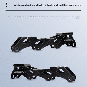 Patins à roulettes plats Seba-EB pour adultes débutants, étudiants, hommes et femmes, avec roues en PU - Product Image 4