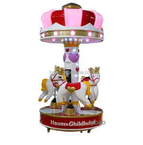 ม้าหมุนแบบกลไกสำหรับเด็กสนามเด็กเล่นในร่มม้าหมุนขนาดเล็ก - Product Image 3