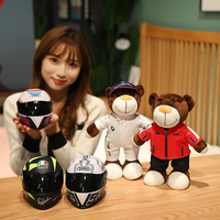 Peluche Moto Ours en Peluche Jouet Ours en Peluche Moto Animaux en Peluche Coussin Peluche Ours en Peluche pour Enfants Garçons Cadeau