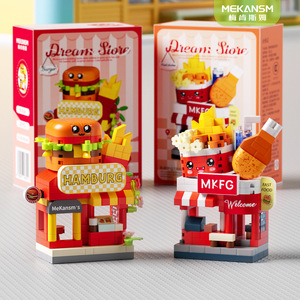 บล็อกตัวต่อฉากถนนขนาดเล็กสีสันสดใส 100-200 ชิ้น ของเล่นประกอบ DIY สำหรับเด็กอายุ 7-14 ปี - Product Image 2